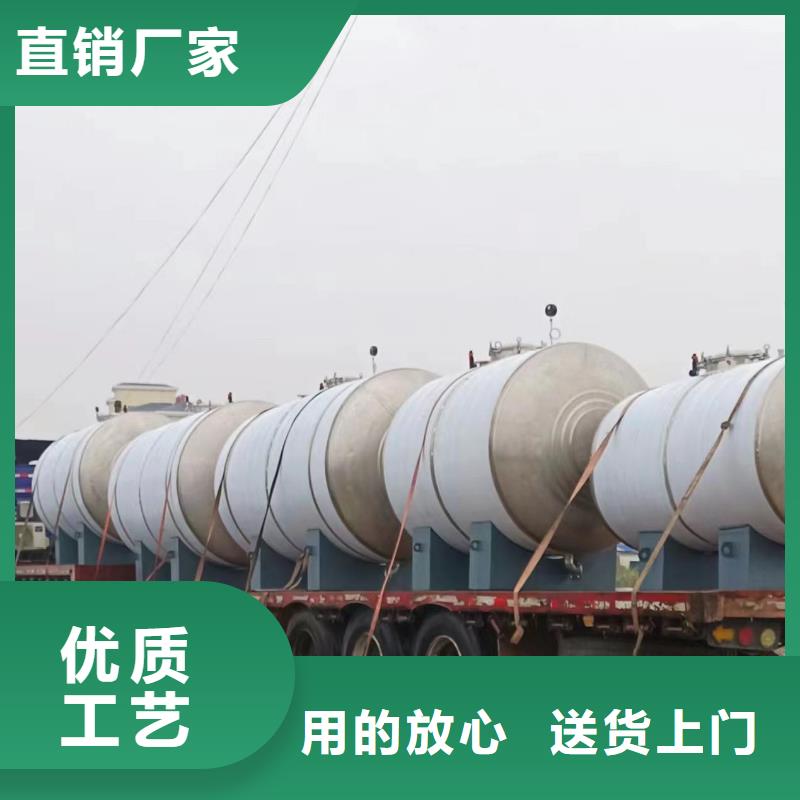 承压保温水箱厂家直销辉煌承压水箱
