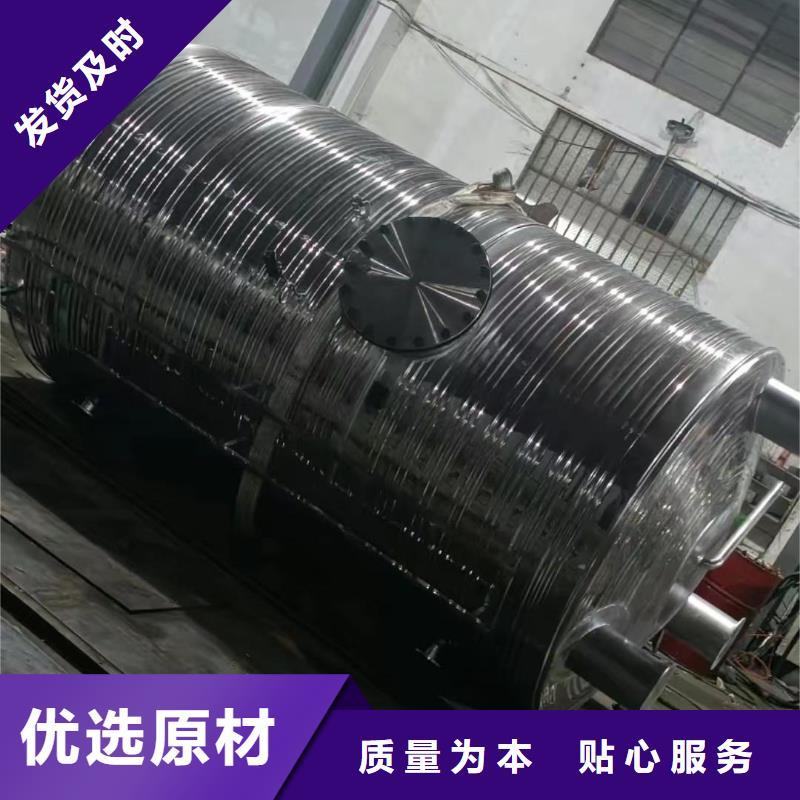 澄迈县立式承压罐批发价辉煌品牌
