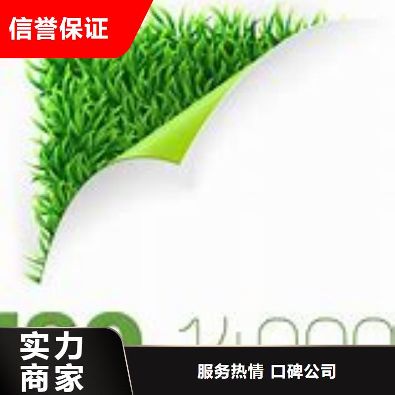 ISO14000认证ISO13485认证公司