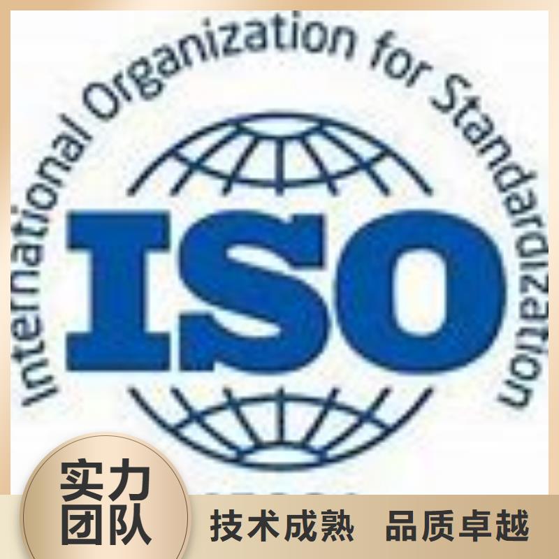 ISO45001认证,ISO13485认证多家服务案例