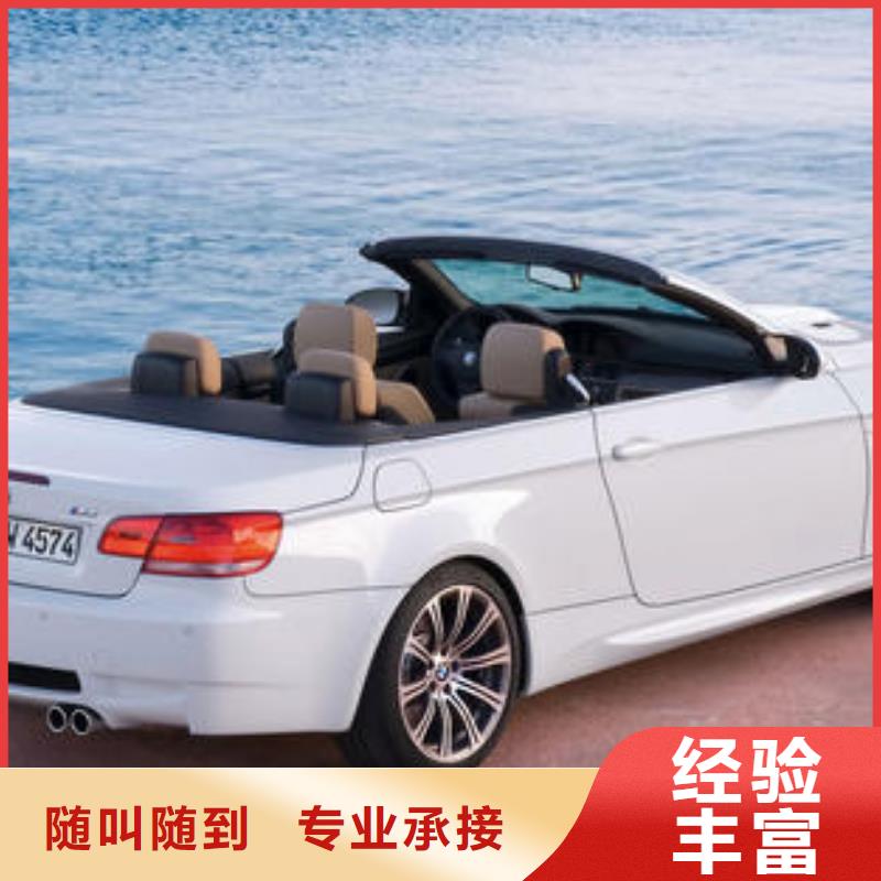 【IATF16949认证GJB9001C认证品质优】