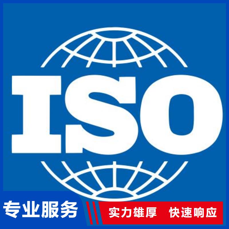 ISO22000认证,IATF16949认证注重质量