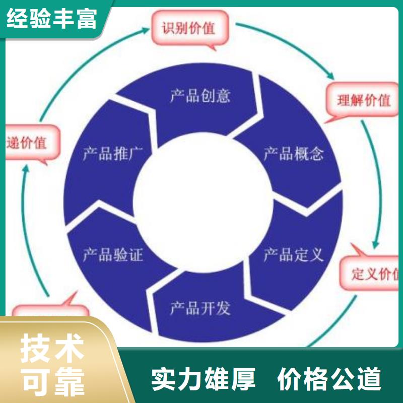 【CMMI认证】GJB9001C认证知名公司