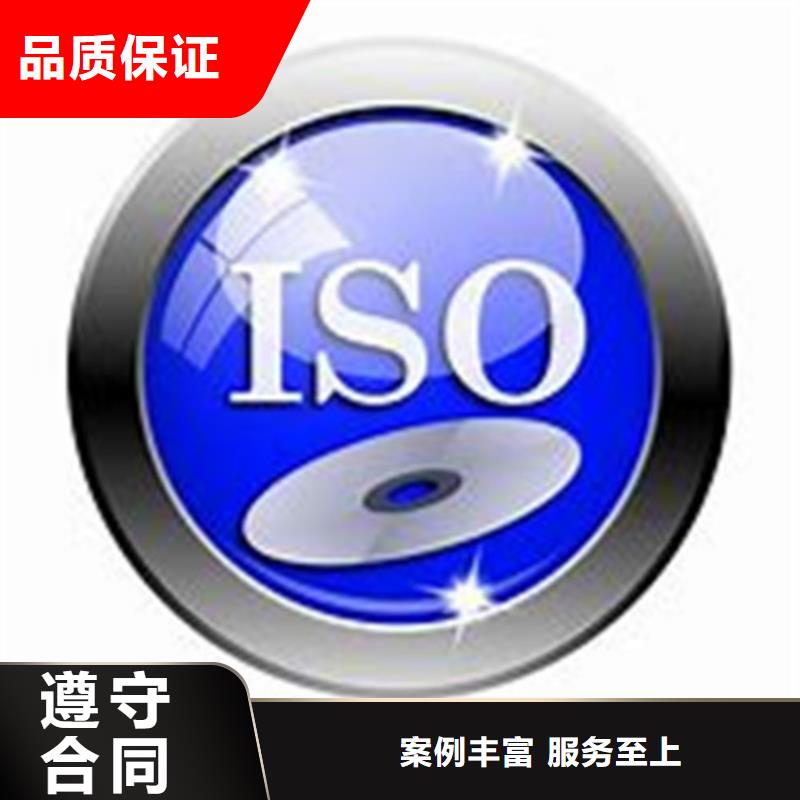 ISO\TS22163认证,AS9100认证专业承接