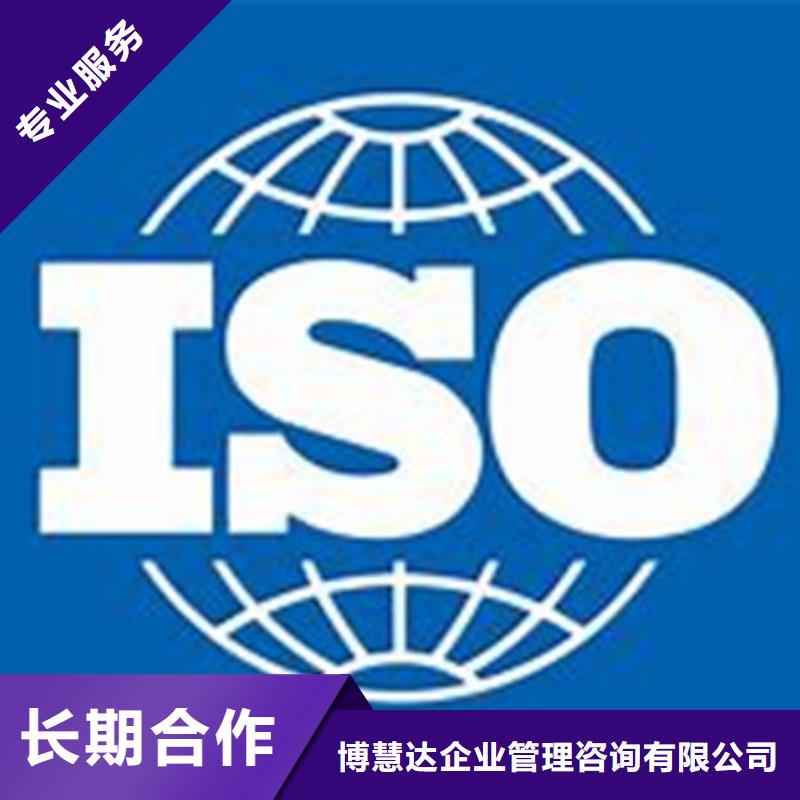 ISO\TS22163认证,AS9100认证专业承接