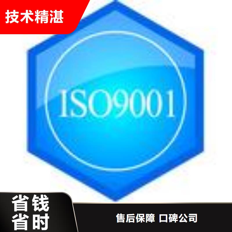 FSC认证ISO14000\ESD防静电认证齐全