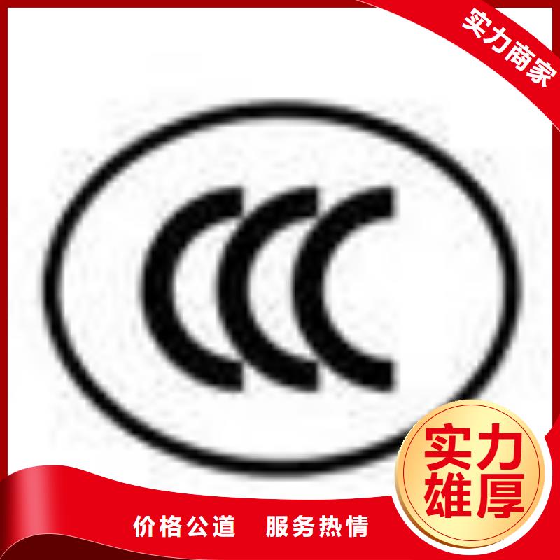 ESD防静电体系认证ISO13485认证口碑商家