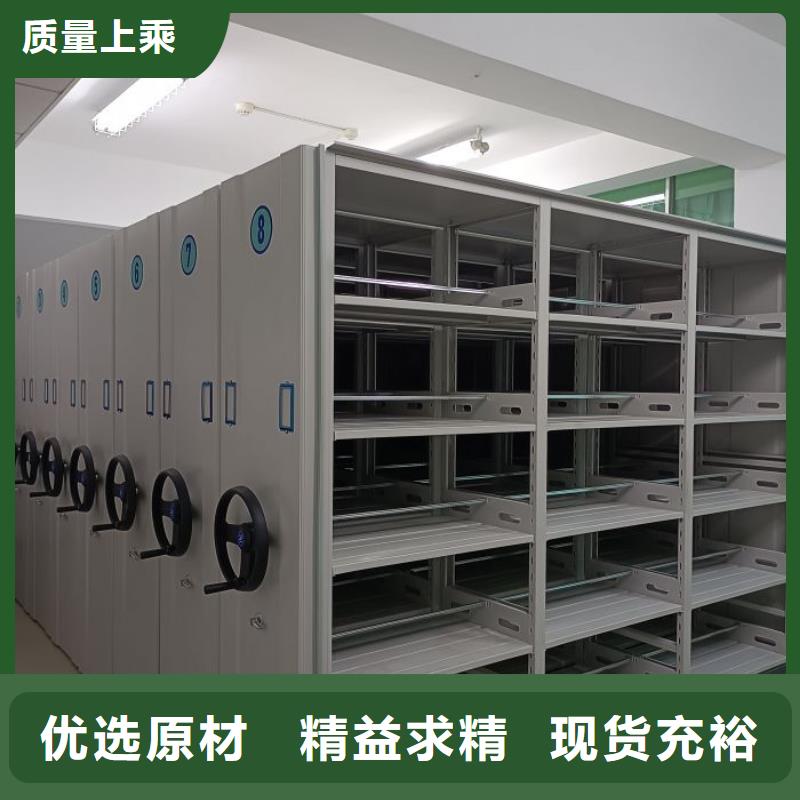 哪个厂家【泽信】标本密集架