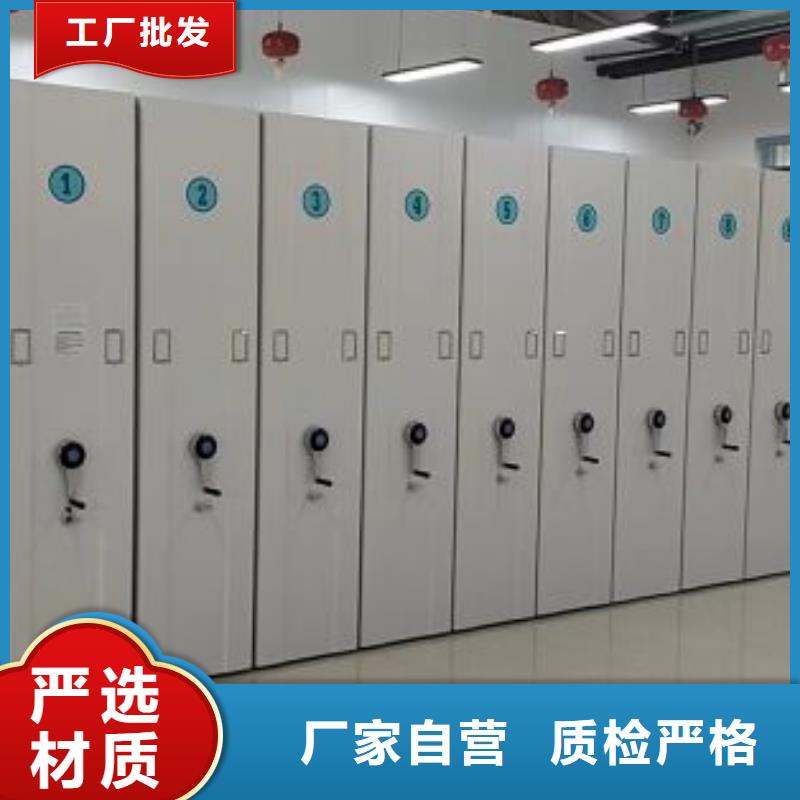 手摇密集架安装指导