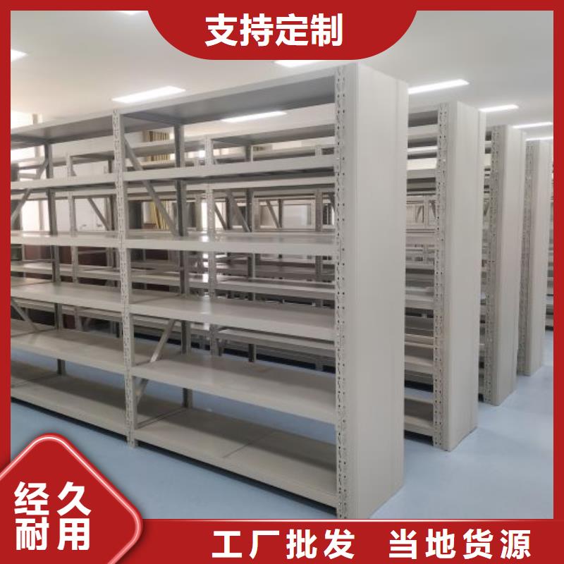 厂家供应【泽信】保密资料柜