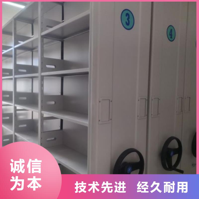 型号如何选择【泽信】三柱式密集架