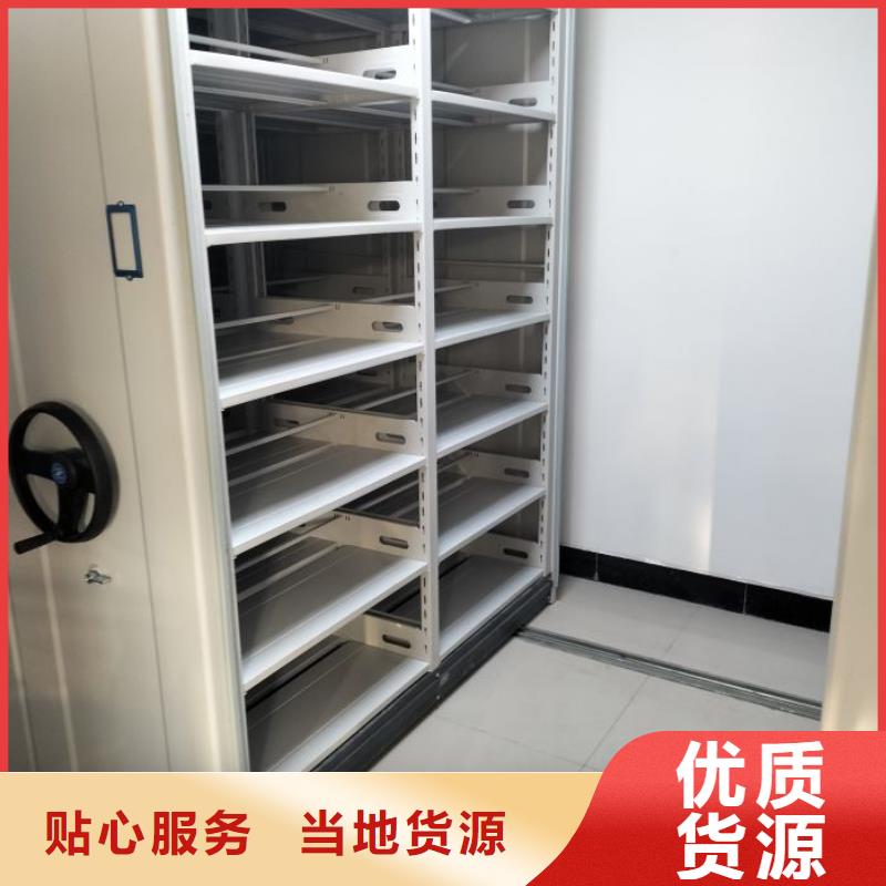 功能及特点产品的选用原则有哪些【泽信】文件档案柜