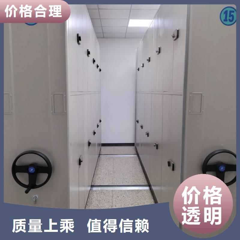 应用注意事项【泽信】密集柜