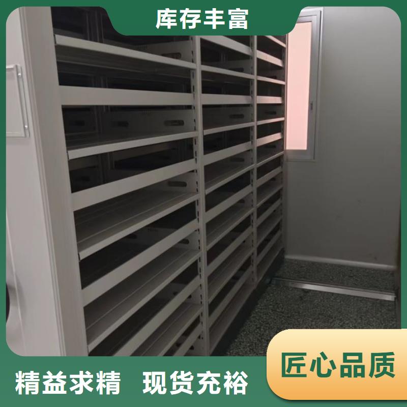 销售厂家【泽信】用手摇动的密集柜
