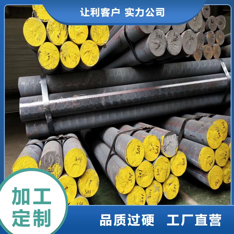 铸铁型材耐磨钢板厂家工程施工案例