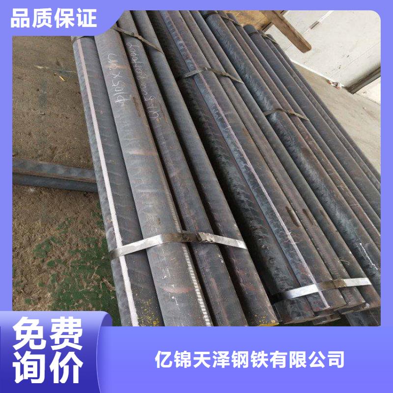 铸铁型材锅炉容器板生产厂家质量优选