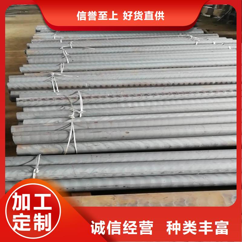 铸铁型材锅炉容器板生产厂家质量优选