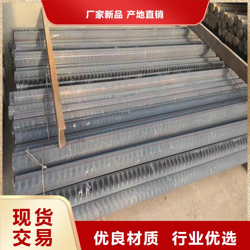 铸铁型材q550高强板追求细节品质