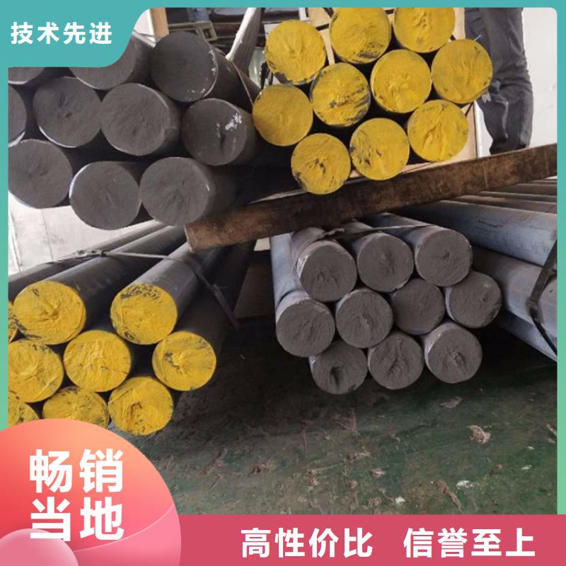 铸铁型材锅炉容器板批发今日新品