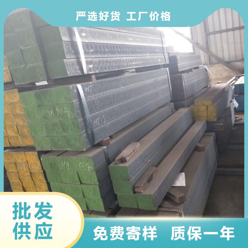 铸铁型材锅炉容器板生产厂家质量优选