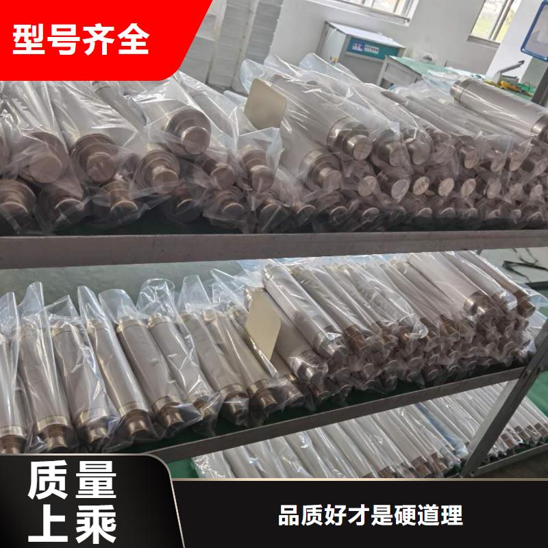 【高压熔断器高压接地开关产品细节】