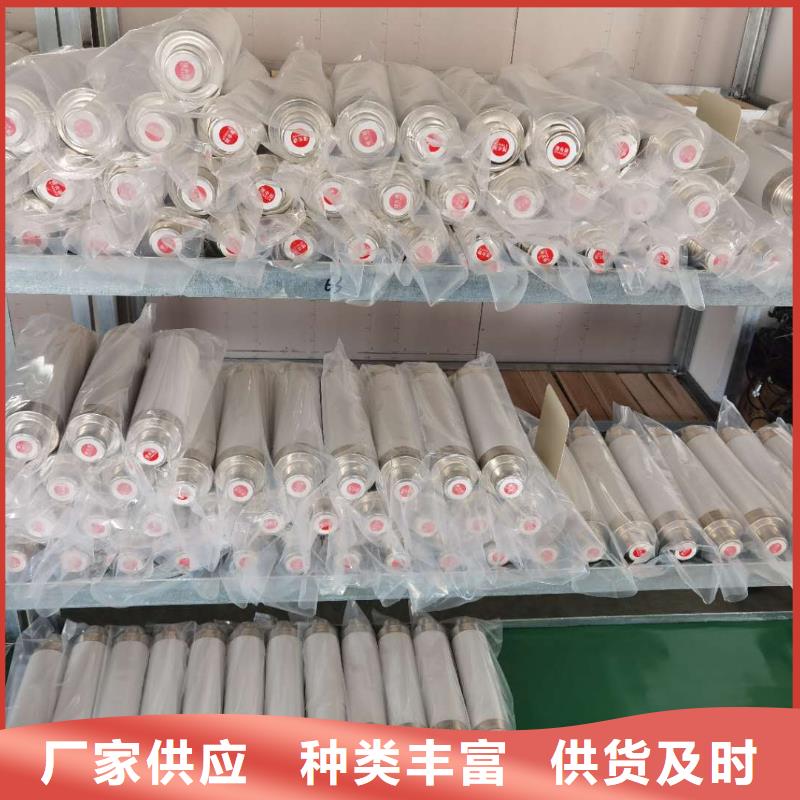 高压熔断器-开关柜能控制装置供应商