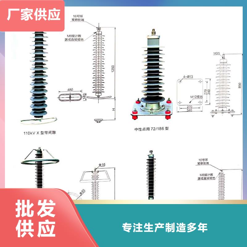 氧化锌避雷器,双电源风机箱发货及时