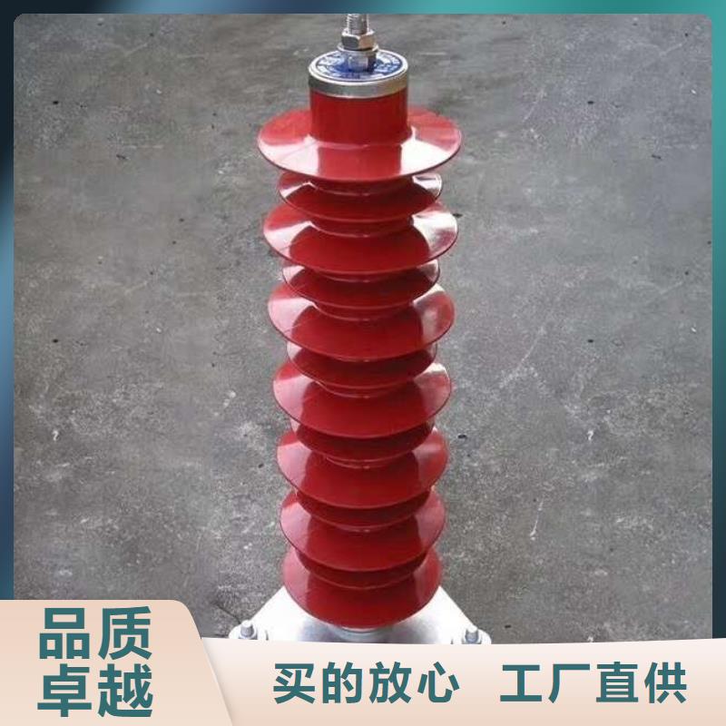 氧化锌避雷器XRNP-10KV高压限流熔断器厂家拥有先进的设备