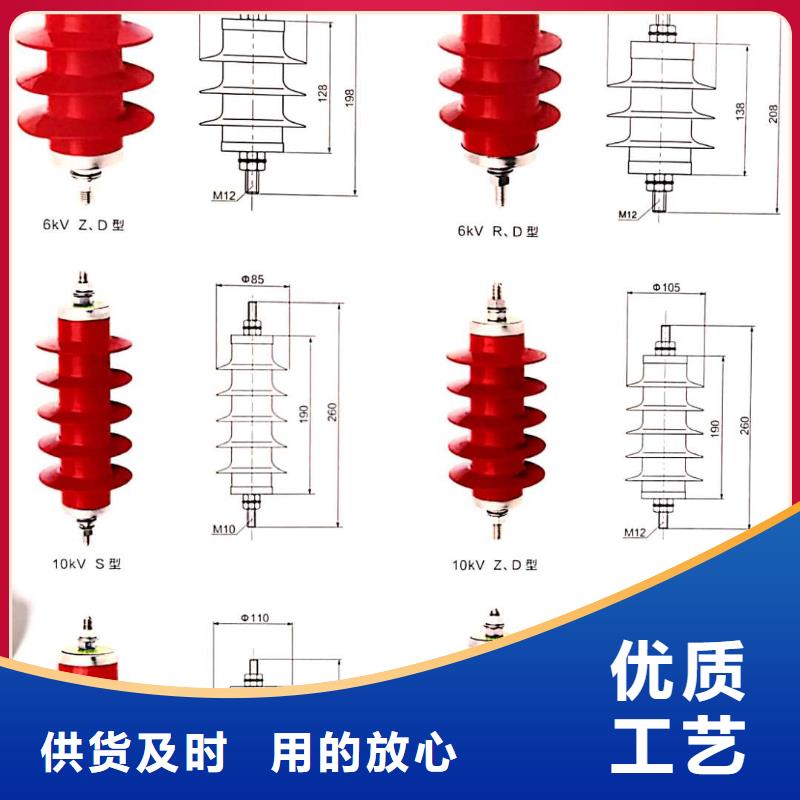 氧化锌避雷器VS1户内高压真空断路器优选厂商