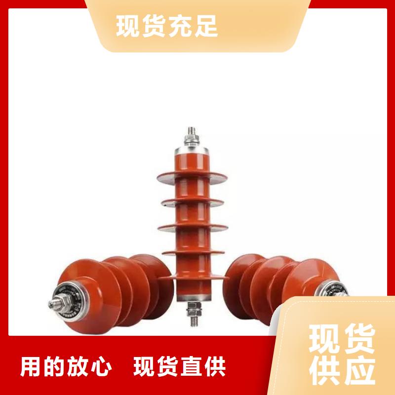 氧化锌避雷器-高压限流熔断器货品齐全