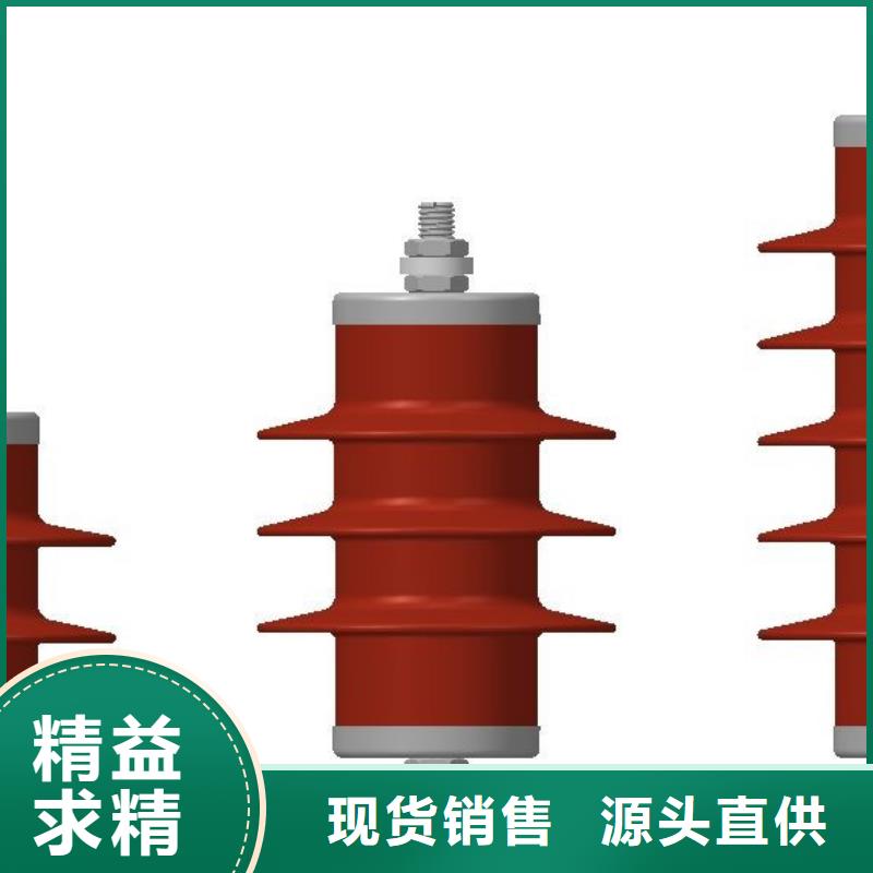 【氧化锌避雷器】户外单极隔离开关实体厂家支持定制