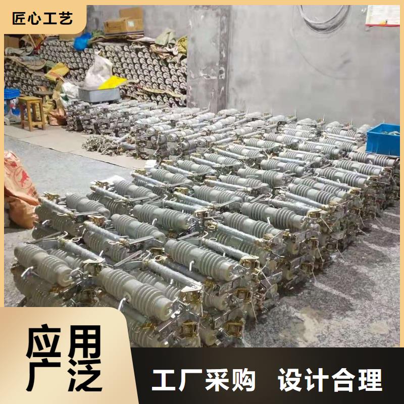 【跌落式熔断器,高压限流熔断器分类和特点】