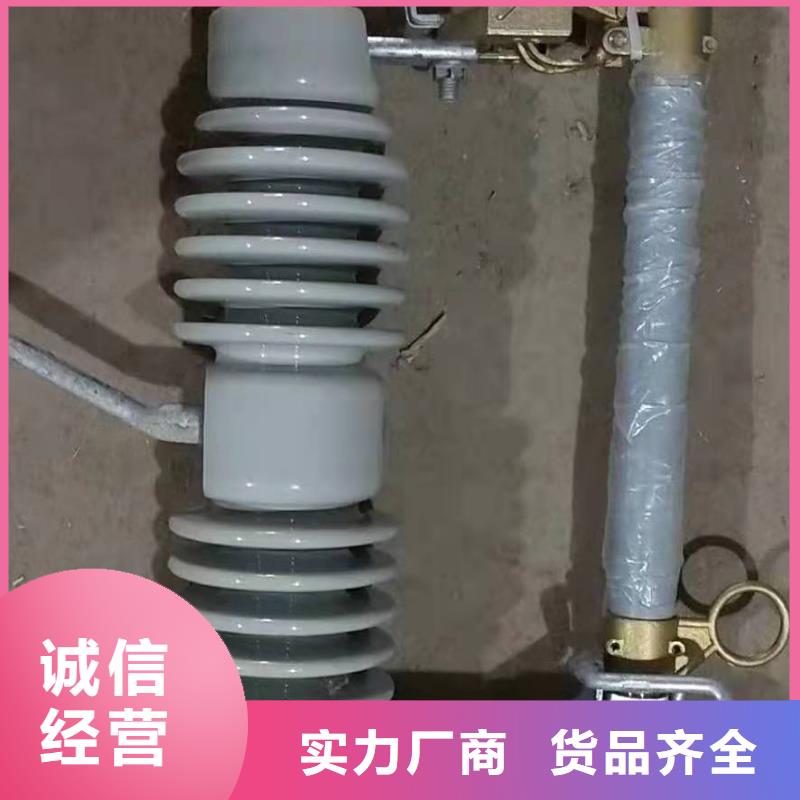 跌落式熔断器,高压氧化锌避雷器拥有多家成功案例