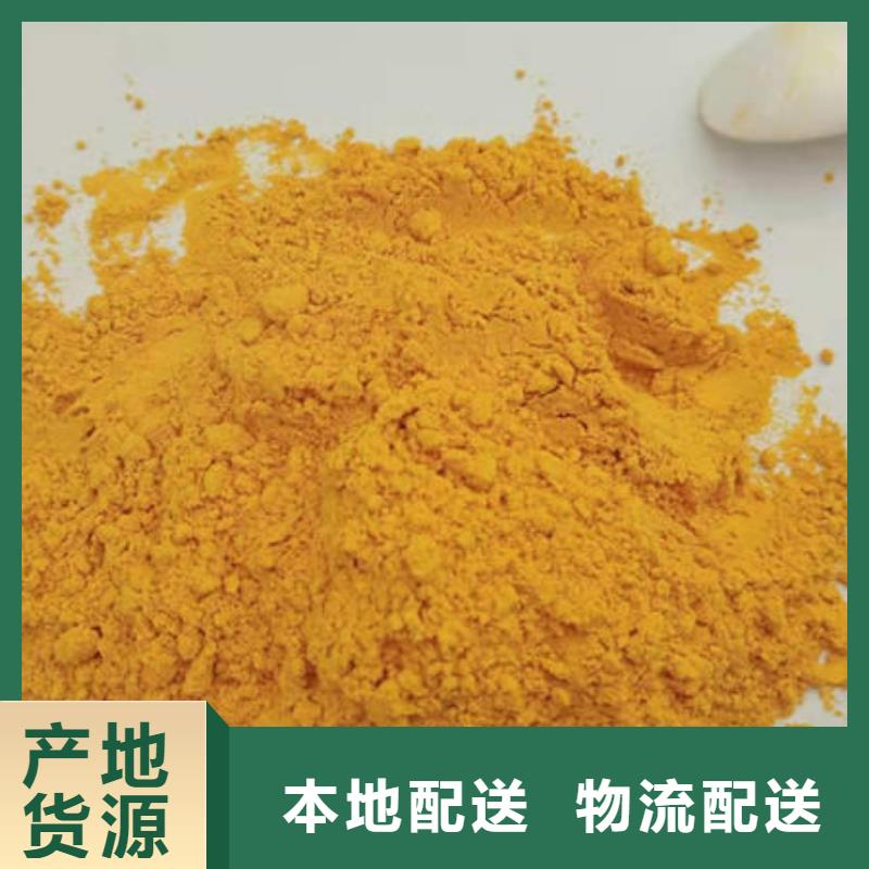 南瓜粉-紫薯粉真材实料加工定制