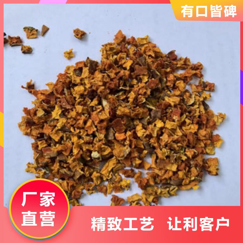 南瓜丁_羽衣甘蓝粉N年大品牌