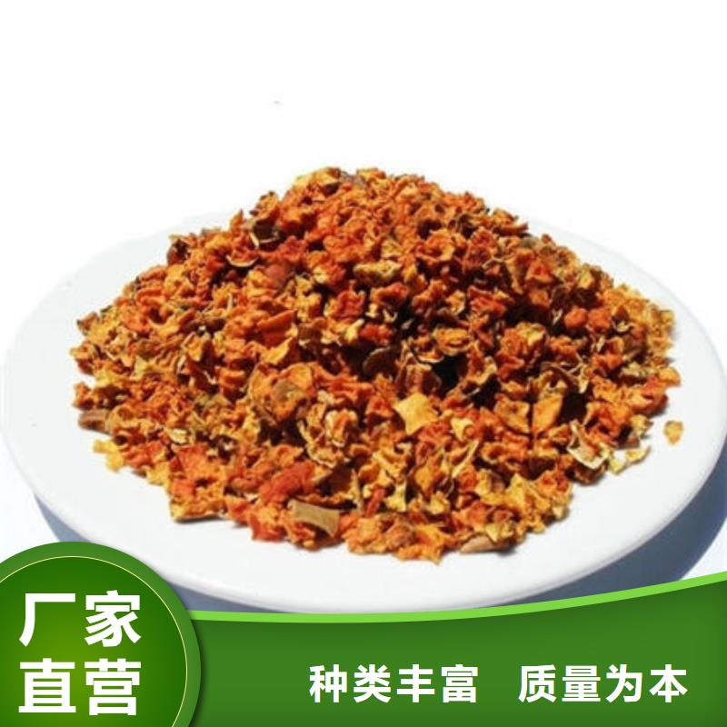 南瓜丁,南瓜粉质量层层把关