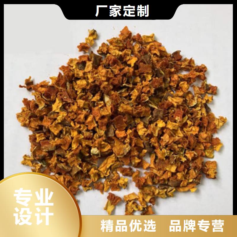 南瓜丁-芦笋粉工厂直销