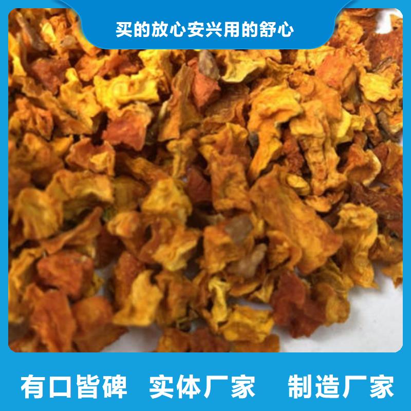 南瓜丁菠菜粉匠心打造