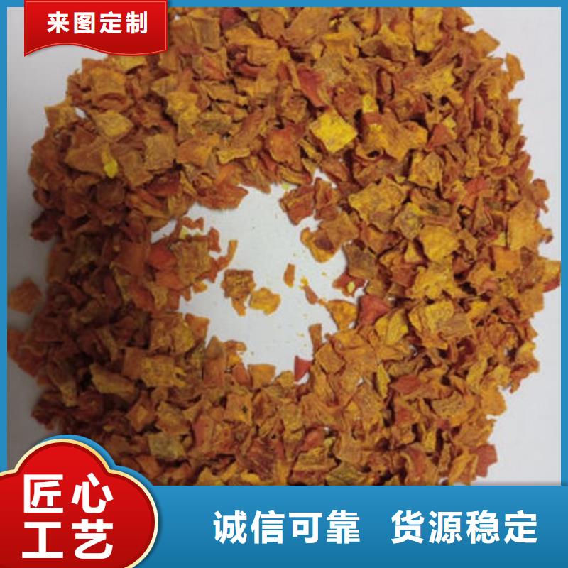 南瓜丁-苦瓜粉细节决定品质