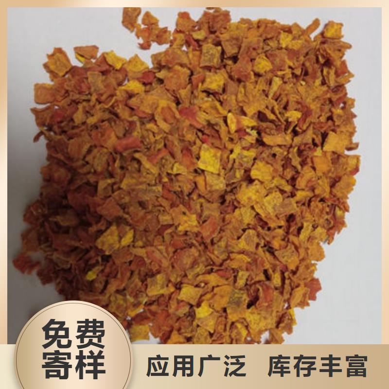 南瓜丁,南瓜粉质量层层把关