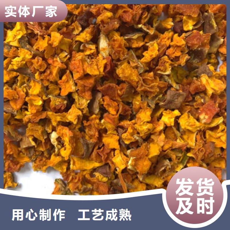 南瓜丁,南瓜粉质量层层把关