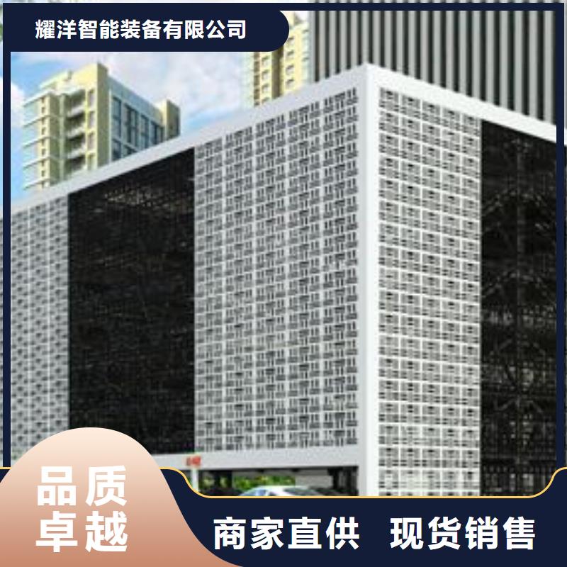 立体车库双柱立体停车支持大小批量采购