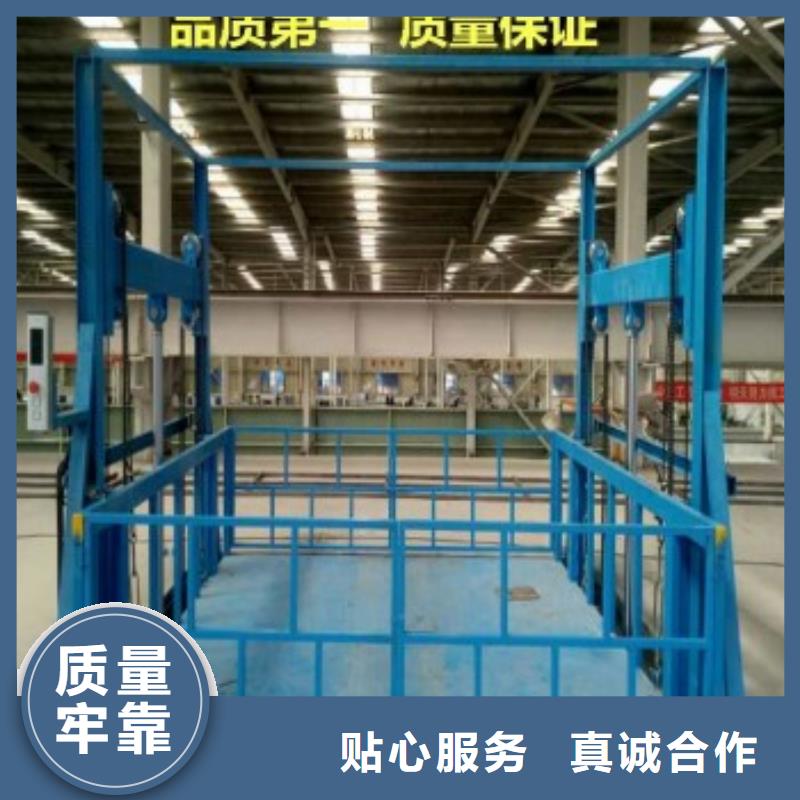 货梯上门安装