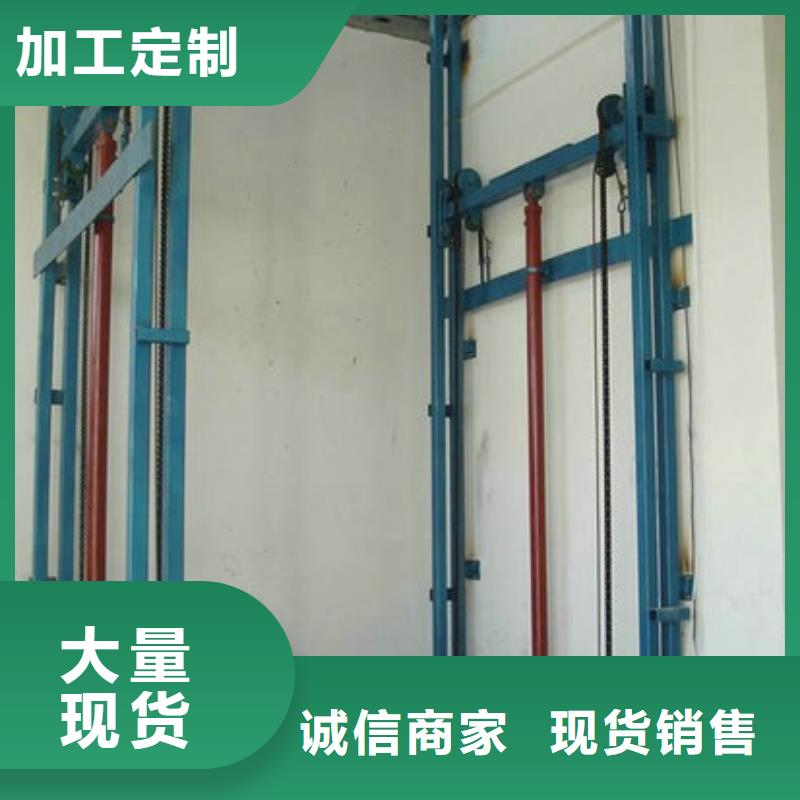 残疾人升降平台公司