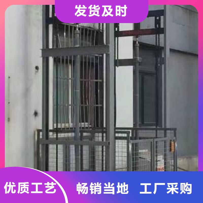 货物升降平台,【平面移动机械车库】严选好货