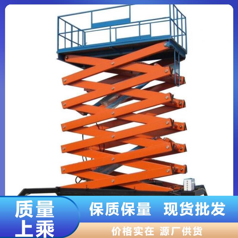 液压电梯公司