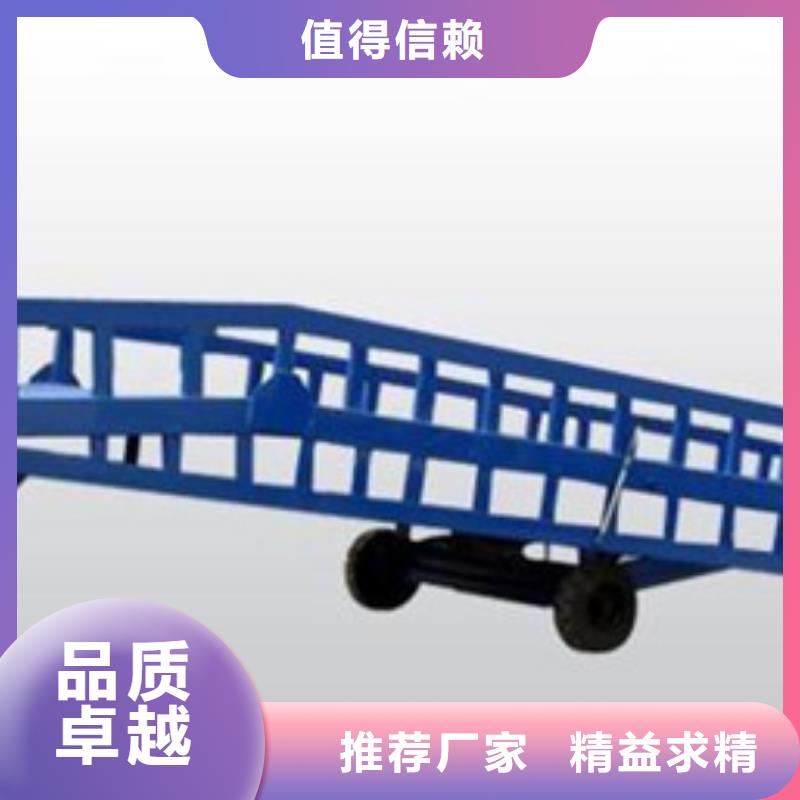 货梯联系方式