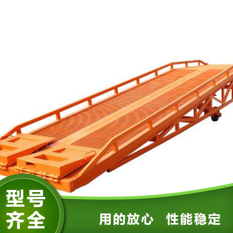 残疾人升降平台公司