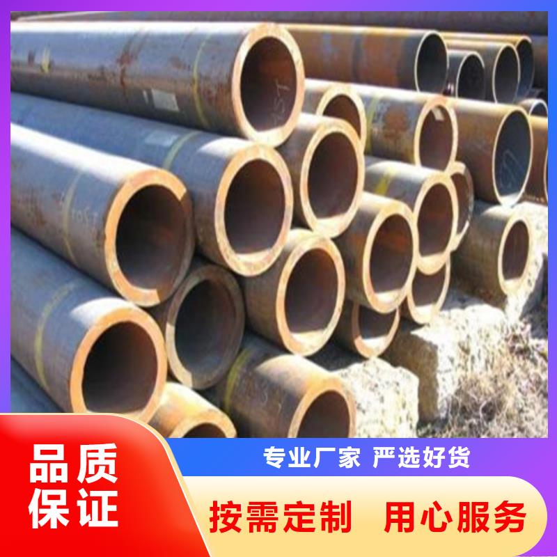 无缝钢管支持批发零售