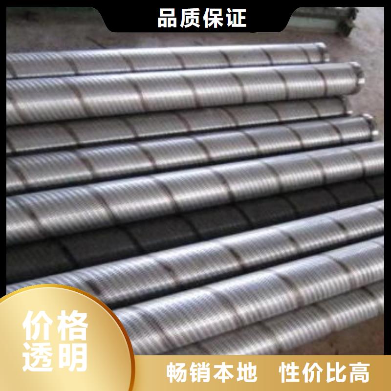 滤水管钢板精工制作